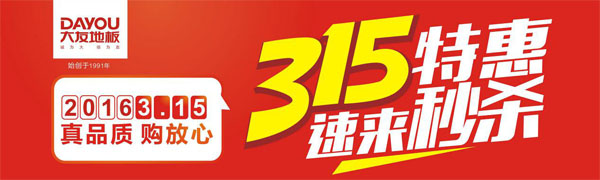 14580248649072310.jpg
