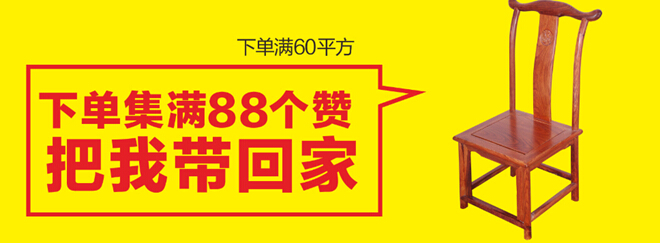 QQ截图20161101143942.jpg
