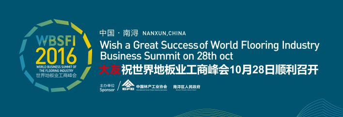 QQ图片20161104135624.png