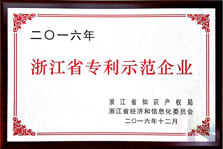 QQ截图20161226085119.jpg