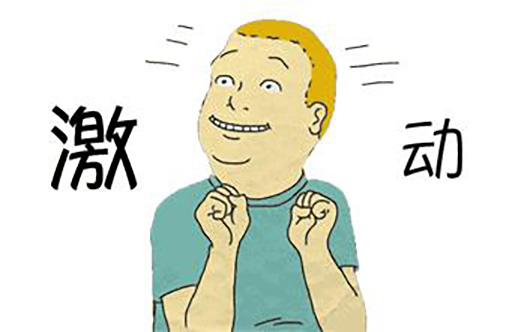 图片4.jpg