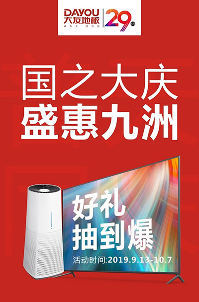 2019091655666861.jpg