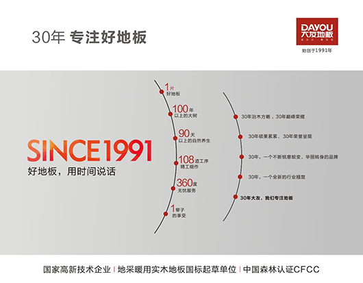 图片7.jpg 图片7.jpg