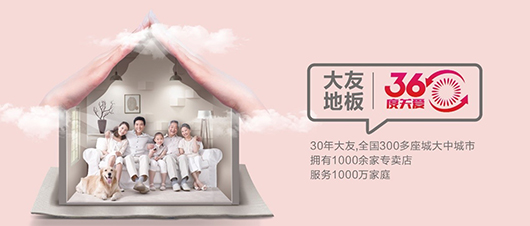 图片8.jpg 图片8.jpg