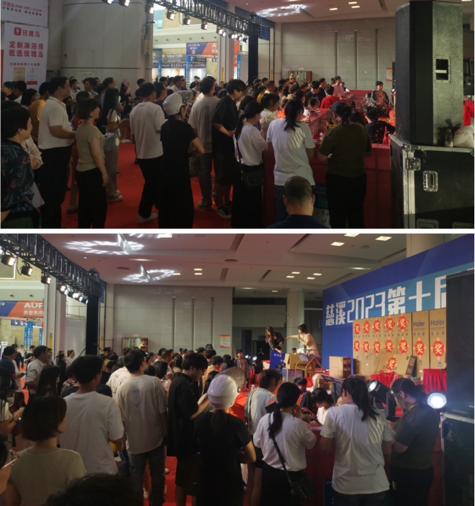 2023.6.6大友地板丨新品席卷家博会  六月嗨购停不下来288.jpg