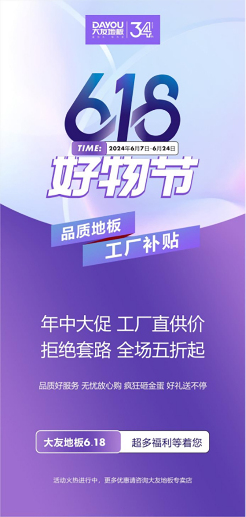 01 拷贝.jpg